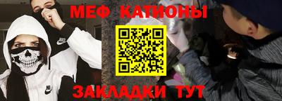 эйфоретик Коммунар