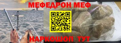 spice Конаково
