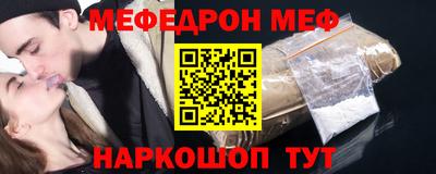 гашишное масло Комсомольск-на-Амуре