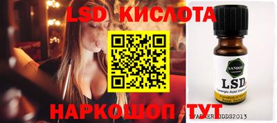 spice Конаково