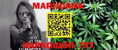 эйфоретик Коммунар