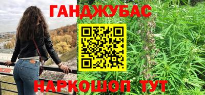 эйфоретик Коммунар