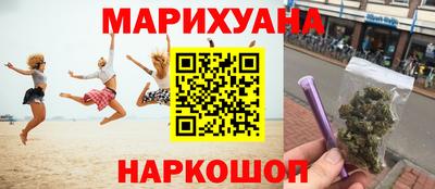 эйфоретик Коммунар
