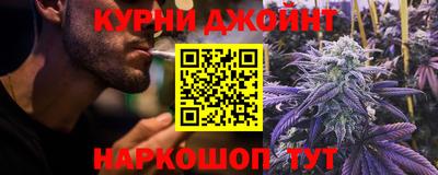 эйфоретик Коммунар