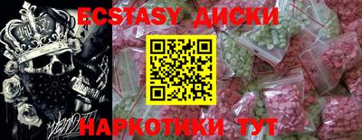 spice Конаково