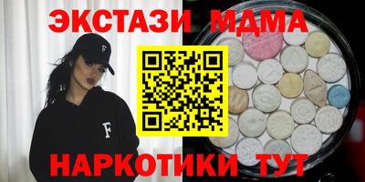 spice Конаково