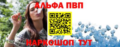 эйфоретик Коммунар