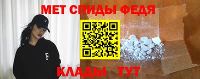 гашишное масло Комсомольск-на-Амуре