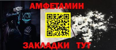 гашишное масло Комсомольск-на-Амуре