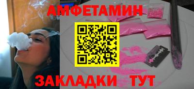 spice Конаково