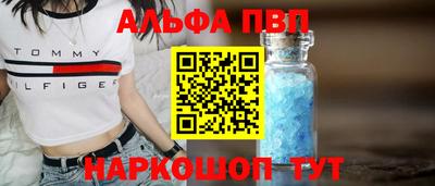 эйфоретик Коммунар