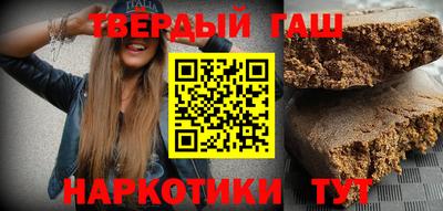 эйфоретик Коммунар