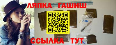 эйфоретик Коммунар