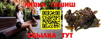 эйфоретик Коммунар