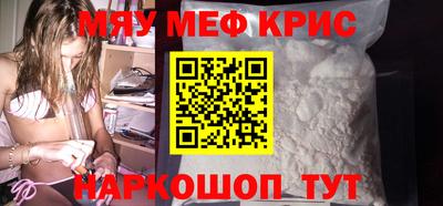 spice Конаково
